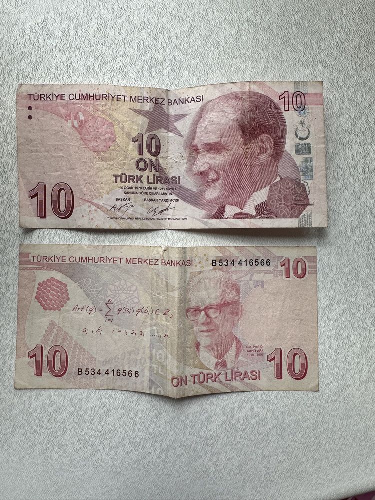 Банкнота 10 лир Турция 2009