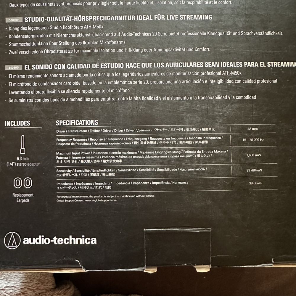 Студійні навушники ATH-M50x STS