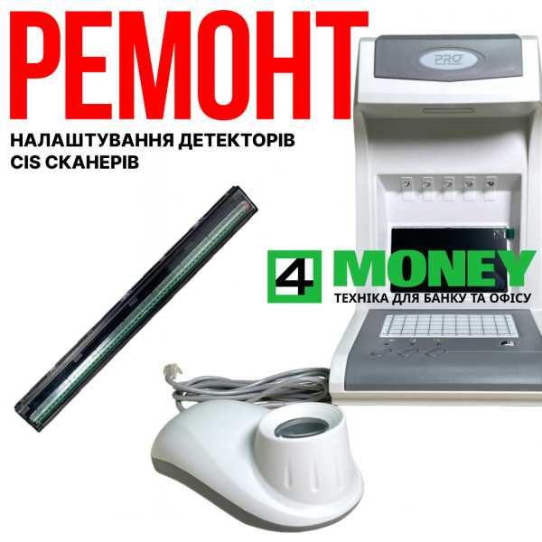 Сортировщик валют Kisan Newton FS/VS КАК НОВЫЙ + БОНУС ЭКРАН ВЫНОСНОЙ