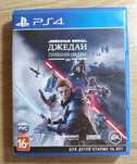 Jedi Fallen Order PS4