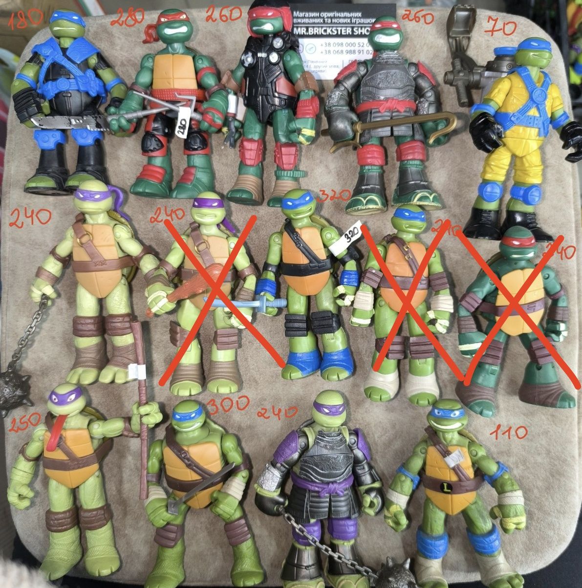 Фигурки черепашки ниндзя Viacom Playmates TMNT Сплинтер Раф Шредер