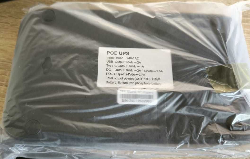 Джерело безперебійного живлення DC UPS Trinix TRX-MUPS-1812 Type-C