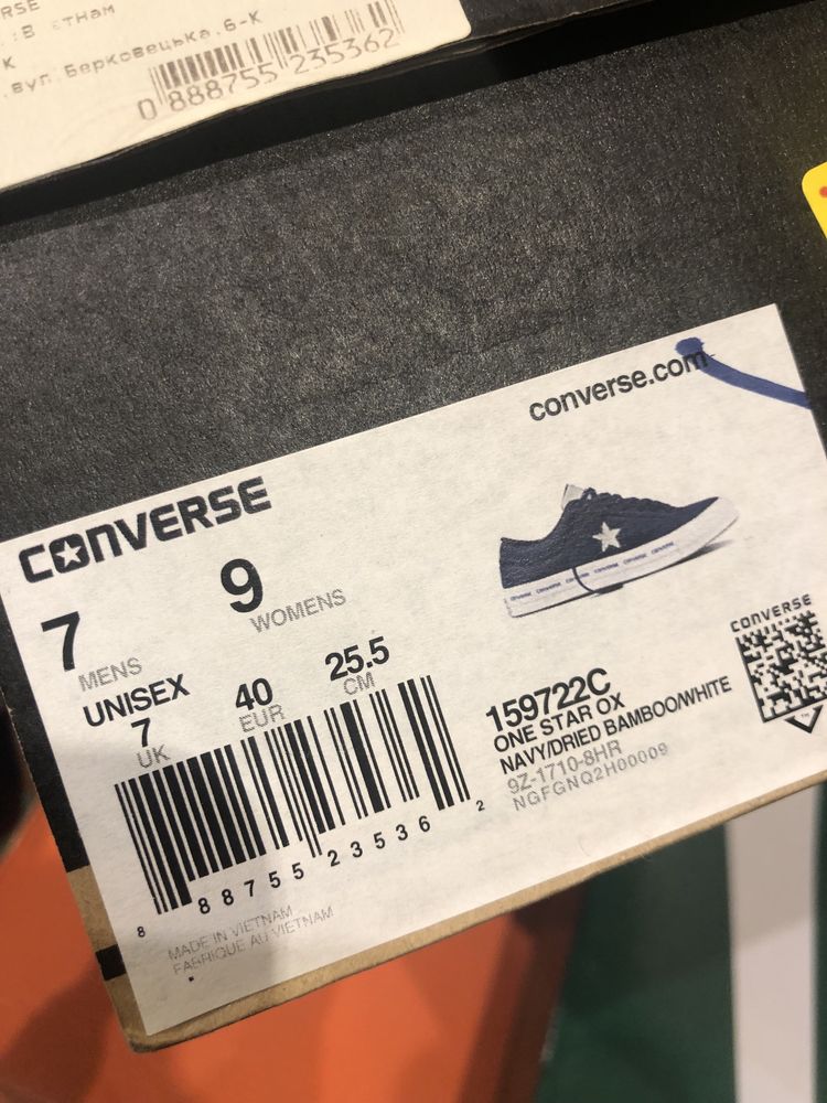 Шкіряні кеди Конверс Converse. Стан новихх