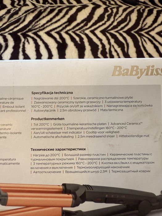 Falownica do włosów