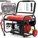 KRAFT&DELE Agregat Prądotwórczy Generator Prądu 3kw 7km 400v