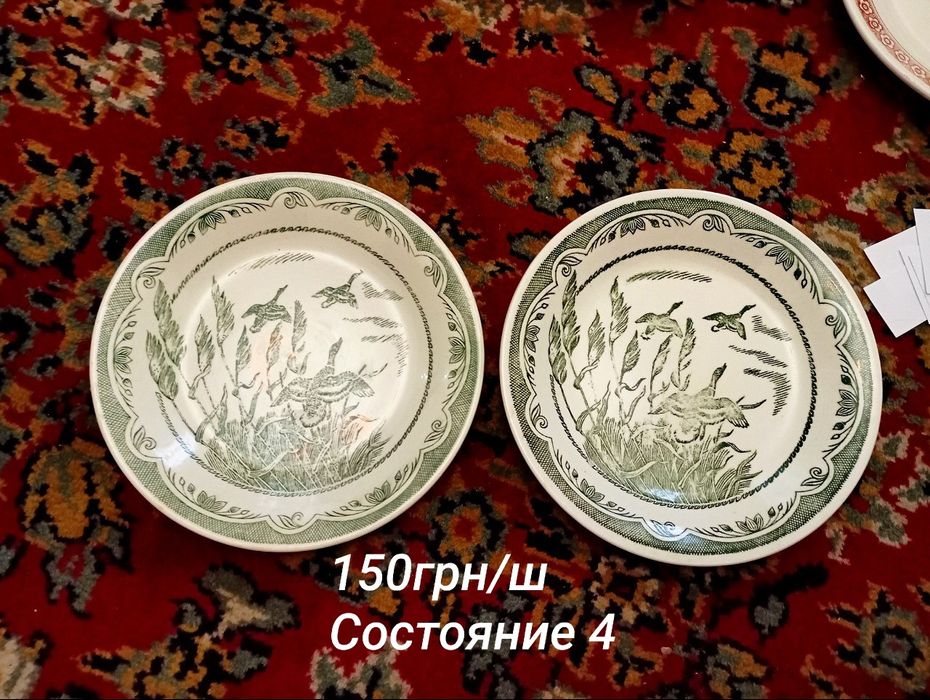 Тарелки Охота, Утки, Буди, Пейзаж, Природа