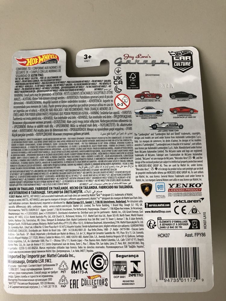 Hot Wheels Mercedes-Benz 300 SL