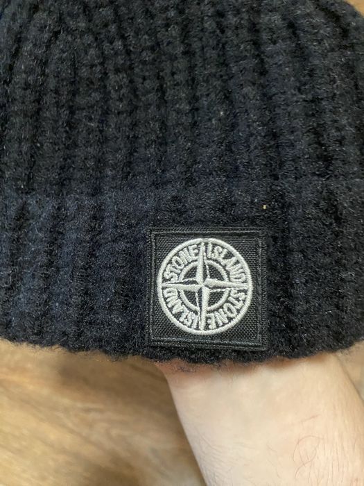 Вязаная шапка Stone Island