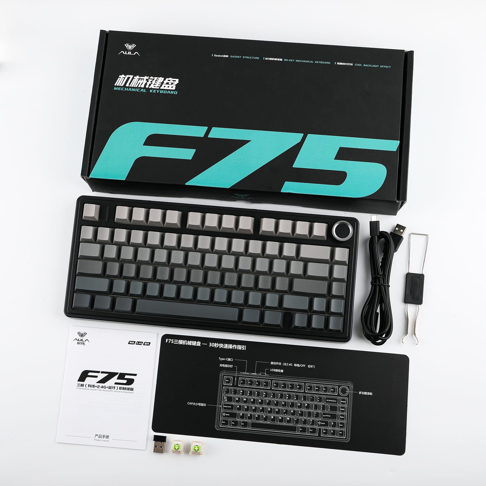 Aula F75 LEOBOG Reaper Switch, RGB, Hot-Swap, Нова