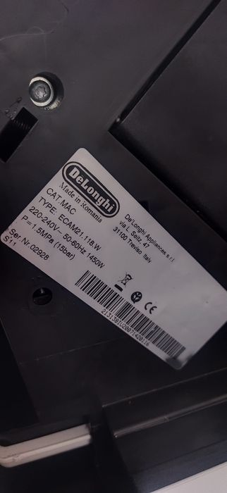 Кавомашина/кавоварка Delonghi Magnifica s, ecam 22.110