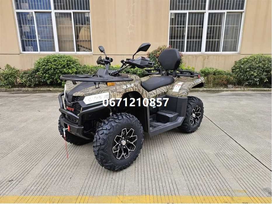 КВАДРОЦИКЛ SokMoto RAPTOR 450L EPS Електропідсилювач керма Захист дна