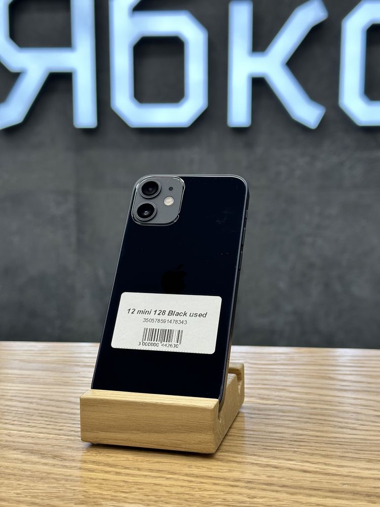 USED iPhone 12 mini  64/128/256Gb купуй у Ябко!