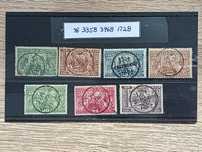 Selos de Portugal- infante D. Henrique