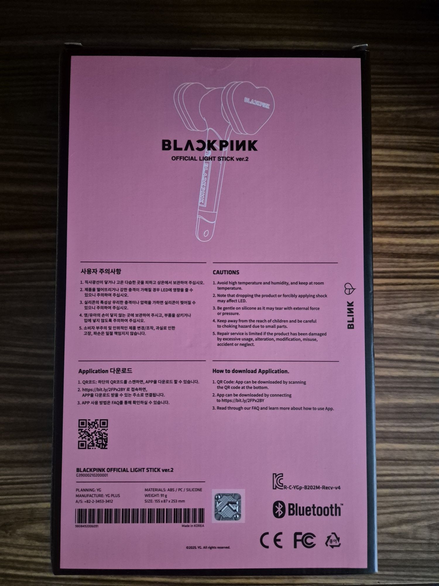 Lightstick Blackpink