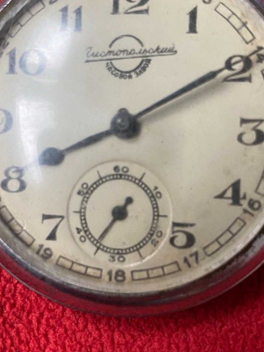 Zegarek kieszonkowy z Czystopolskiej Fabryki Zegarków ZSRR. 1946.