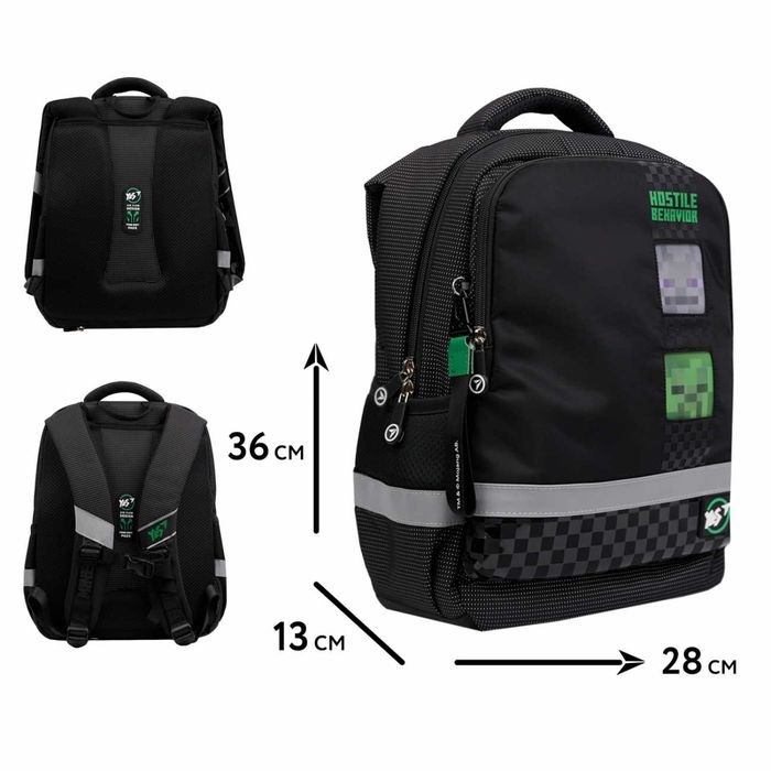 Рюкзак шкільний YES Minecraft Game S-52 Ego 559892