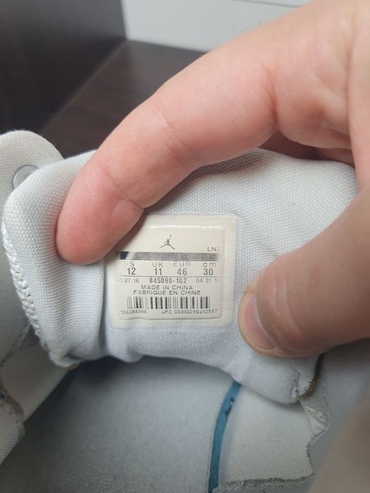 Кросівки Jordan Horizon Low 'Pure Platinum(Оригінал)