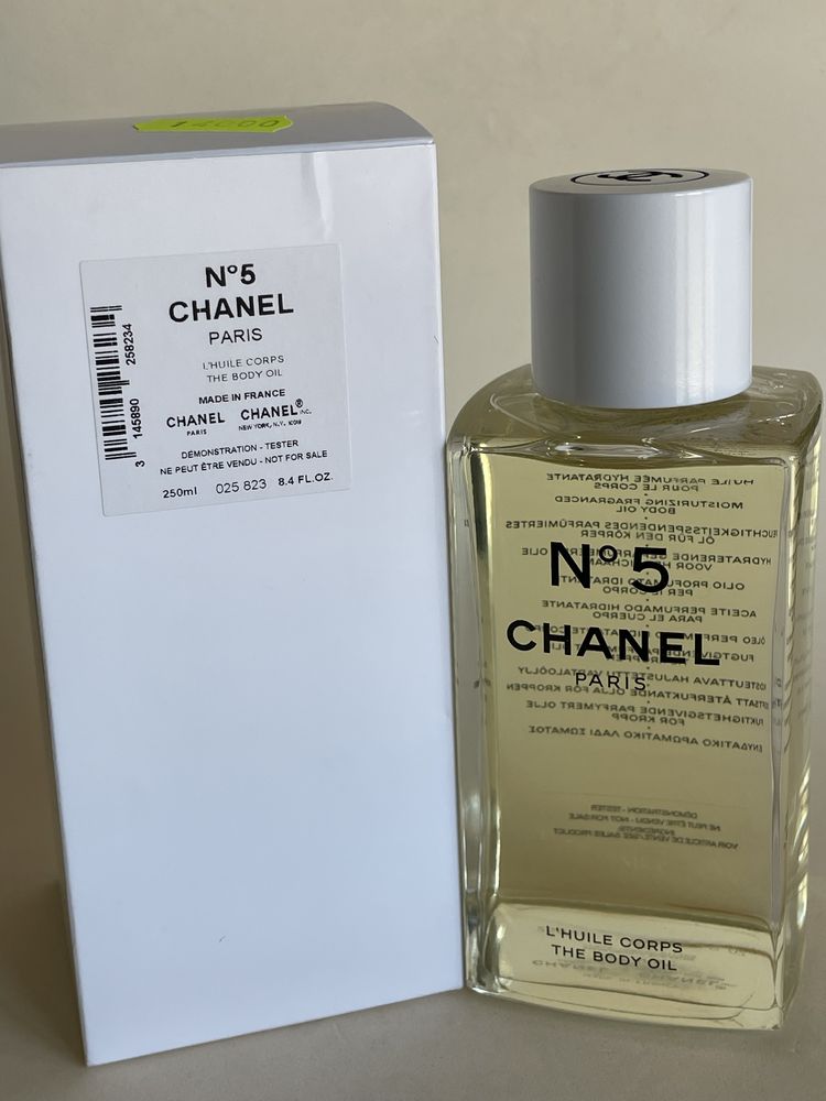Chanel No 5 The Body Oil L'Huile Corps 250 ml, оригінал