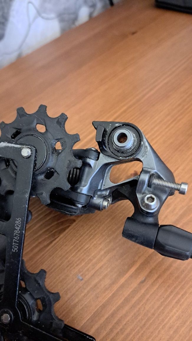 Przerzutka sram force 1x11