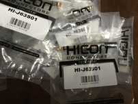 Hicon HI-J63S01 - wtyk jack Stereo TRS 6,3 mm
