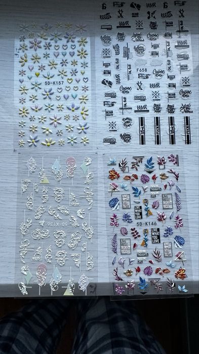 наклейки на гігті