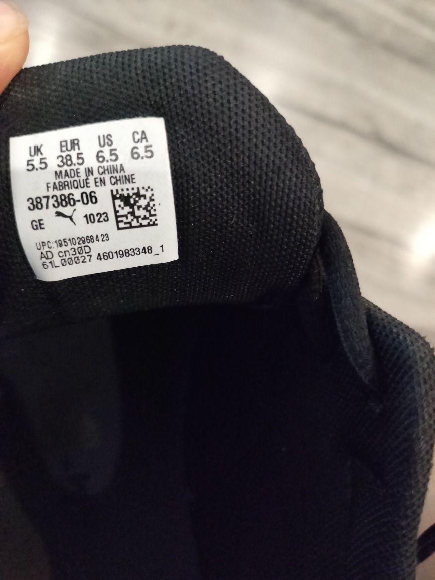 Puma Smash Vulc PS р 34.5;  33 оригінал