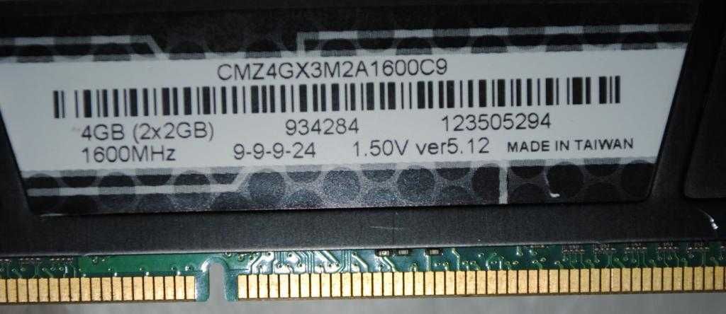 Модуль пам'яті для комп'ютера DDR3 4GB (2x2GB) 1600 MHz Corsair