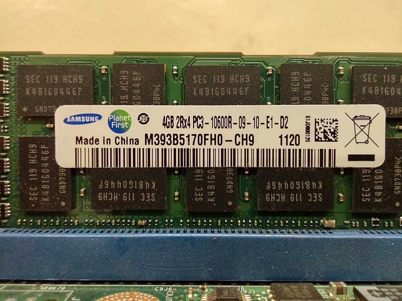 Płyta Intel S5500BC 2xXeon E5620 32GB DDR3