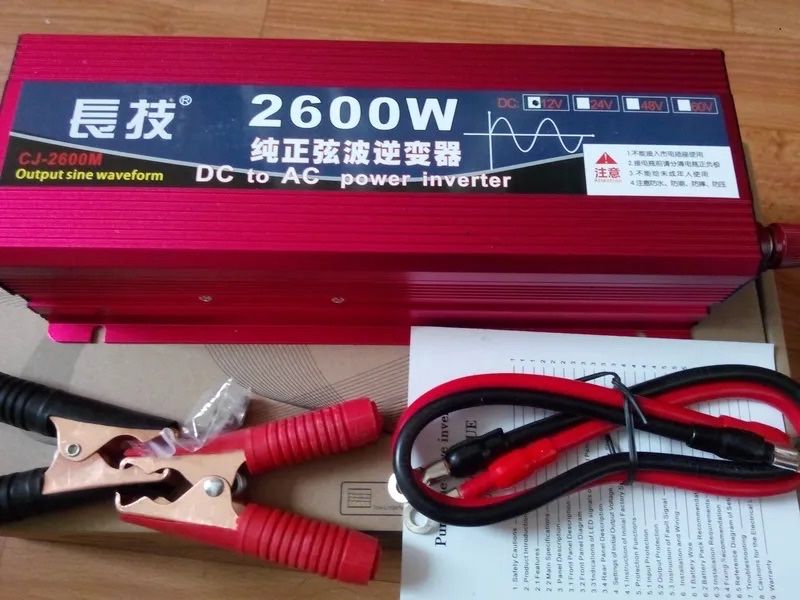 Перетворювач Інвертор 12V – 220V 2600W чистий синус