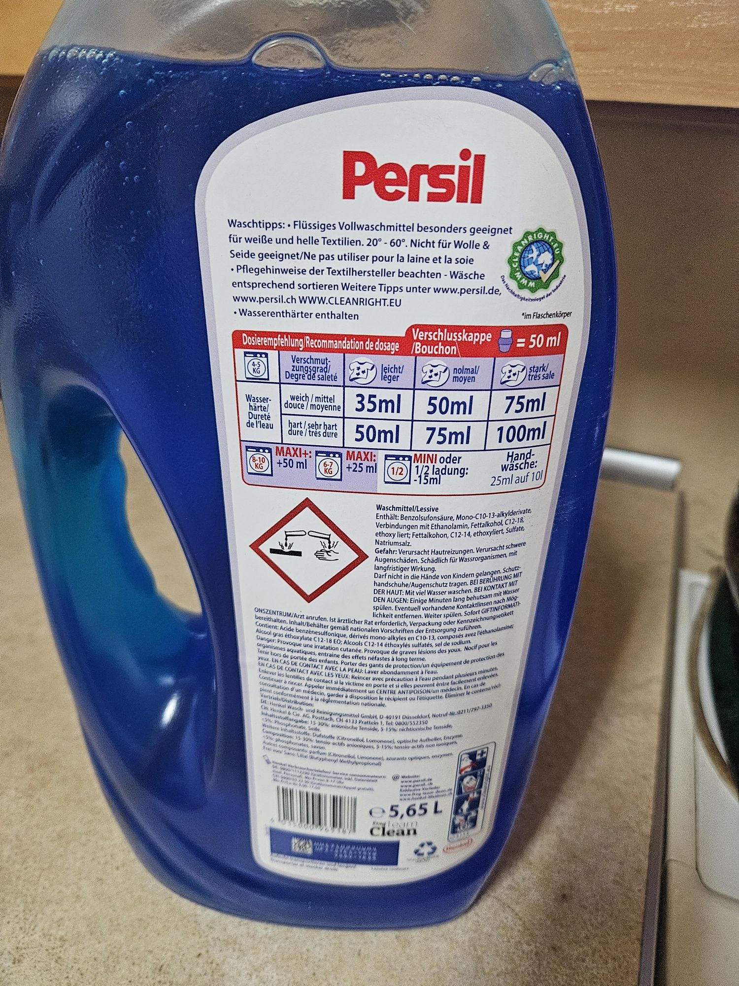 Żel do prania Persil 5.65l 113 prań.