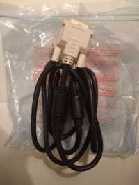 Продам кабель DVI to DVI (AWM E101344 STYLE 20276 VW-1 30V)