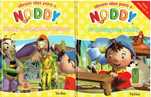11474 Coleção Abram Alas para o Noddy edição Verbo