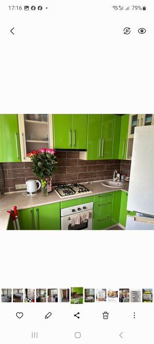 Продам 2кімнатну квартиру