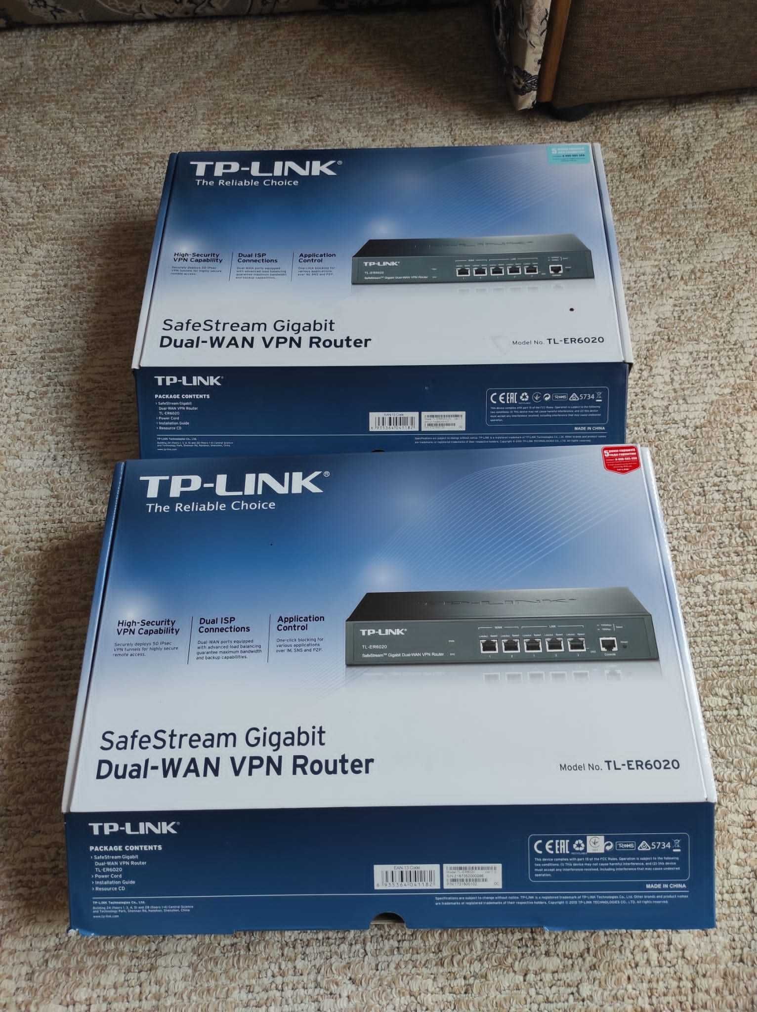 Роутер TP-LINK TL-ER6020 v1 Dual WAN VPN