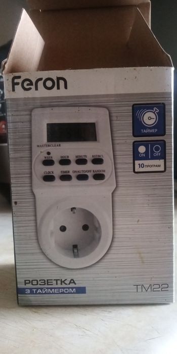 Розетка з таймером Feron TM22