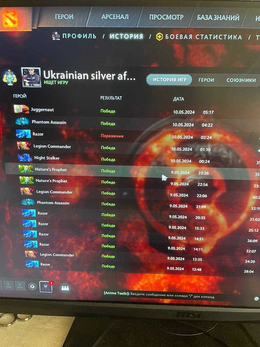 Буст, обучение DOTA 2 boost от 40грн + в зависимости от MMR