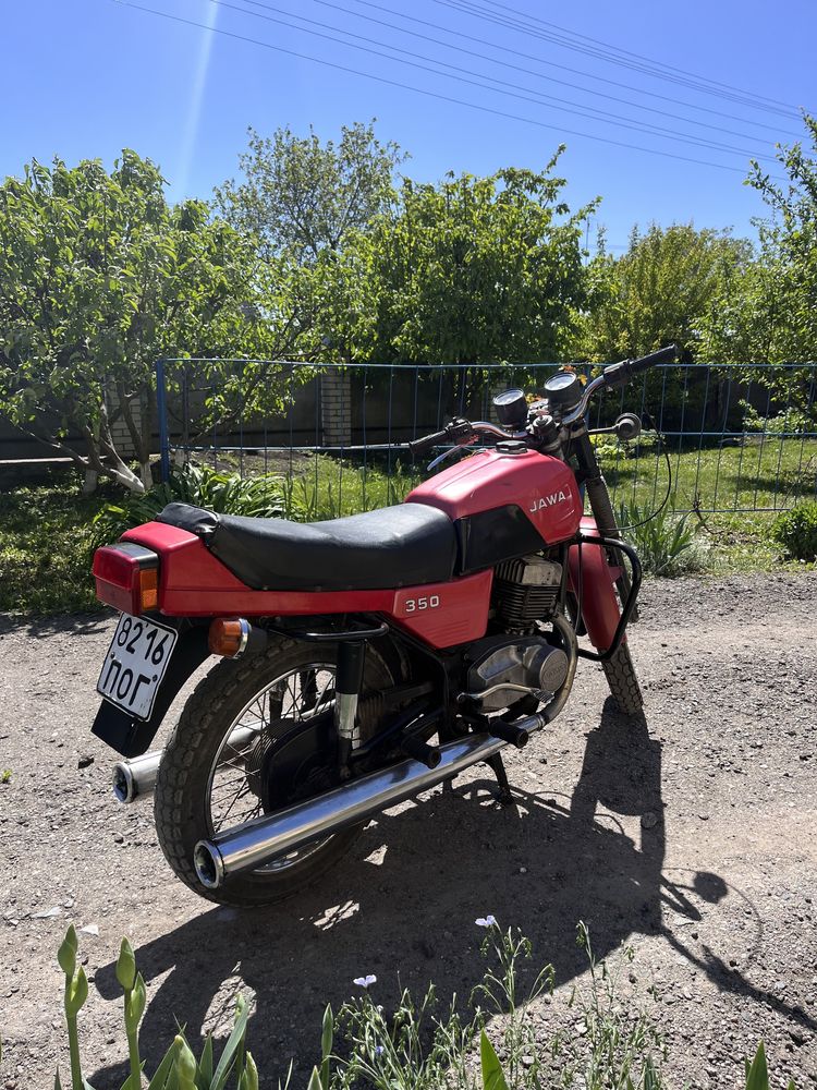 Продам Jawa 638 350