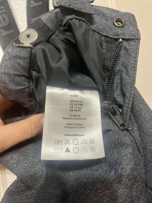 Зимові штани Reima, 86р