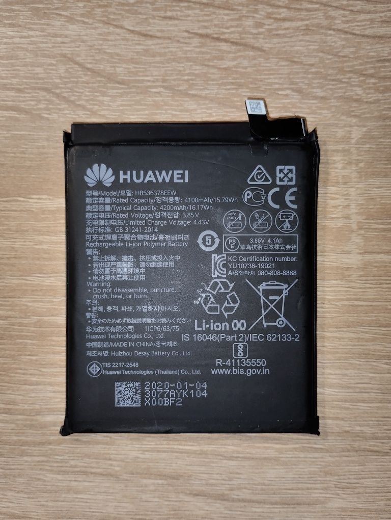 Батарея Huawei P40 Pro
