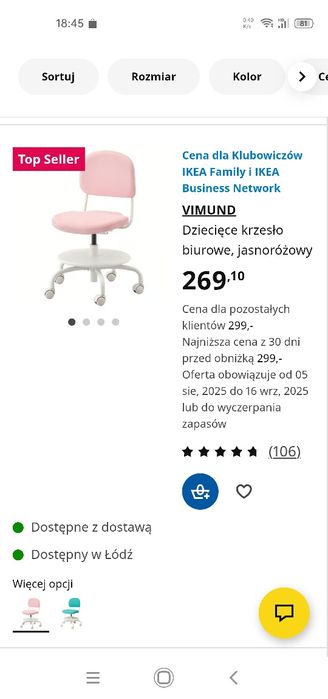 Krzesełka do biurka Ikea