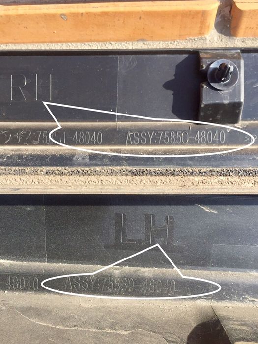 Продам молдинги порога 75850-48040 и 75860-48040 Lexus RX200 F-SPORT