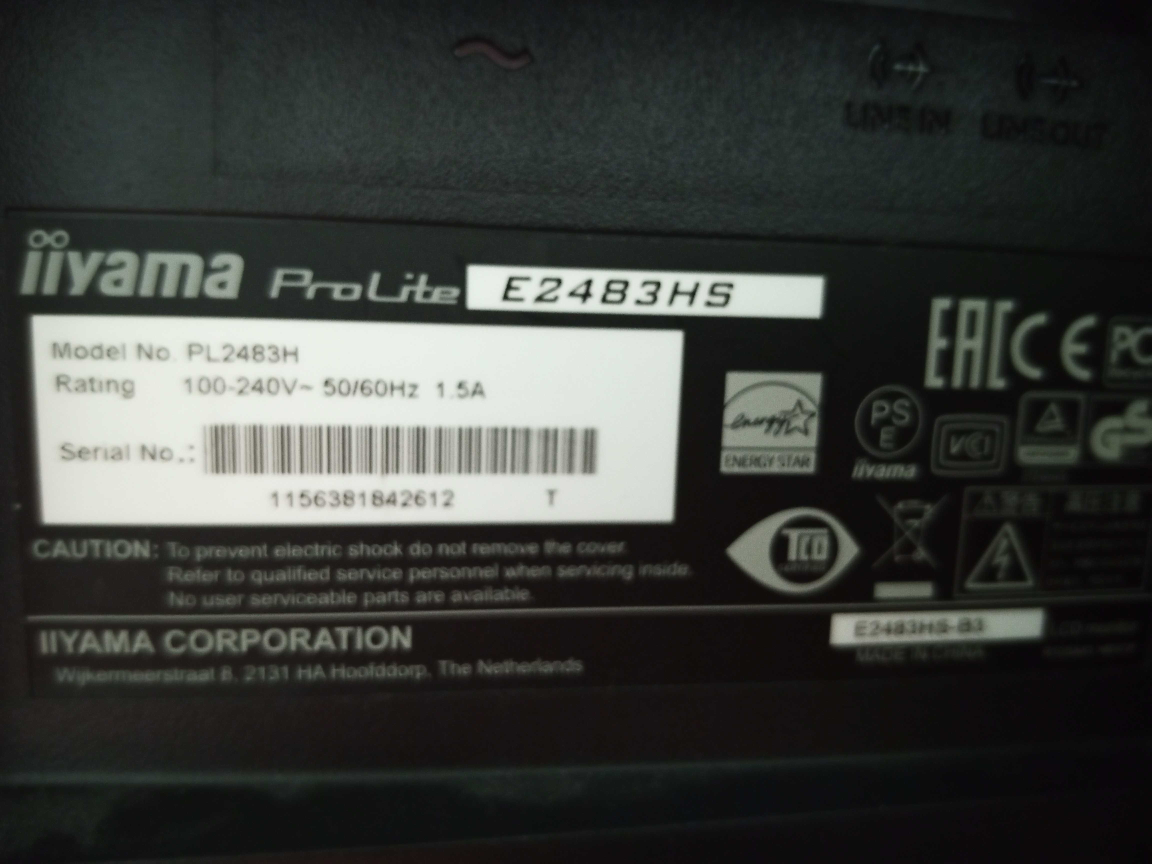 Монітон IIYAMA 24