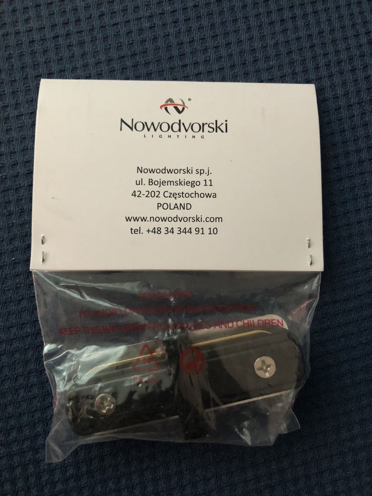 Nowodvorski profile straight connector black model 9453
