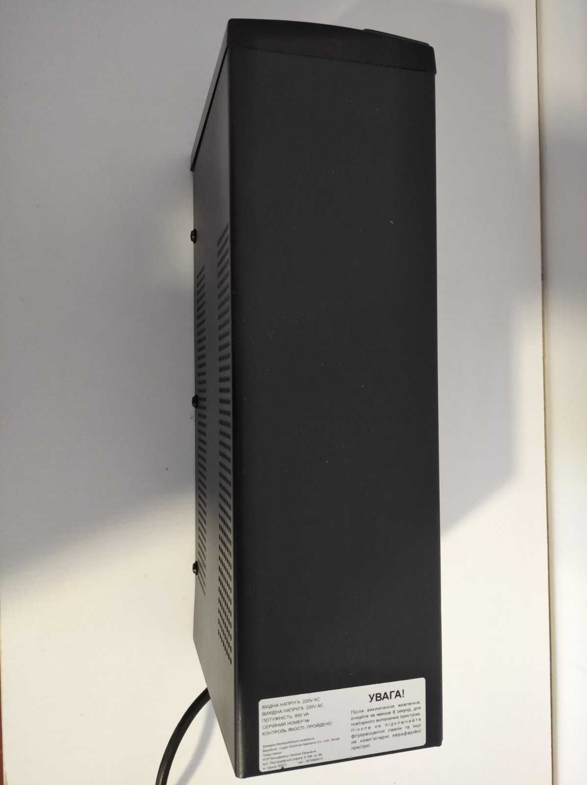 Источник бесперебойного питания ИБП ДБЖ UPS LogicPower 850VA