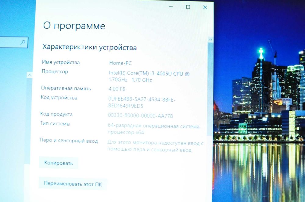 Игровой  ноутбук HP 15  (Core i3 /4Gb/500Gb/video 2Gb)