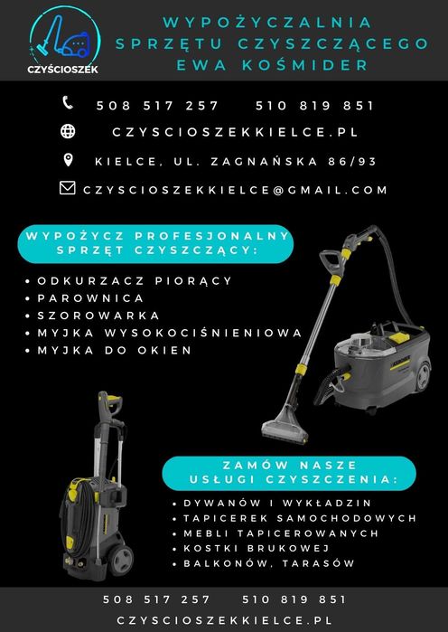Wynajem Wypożyczenie Parownica Karcher SG 4/4 odkurzacz parowy Kielce