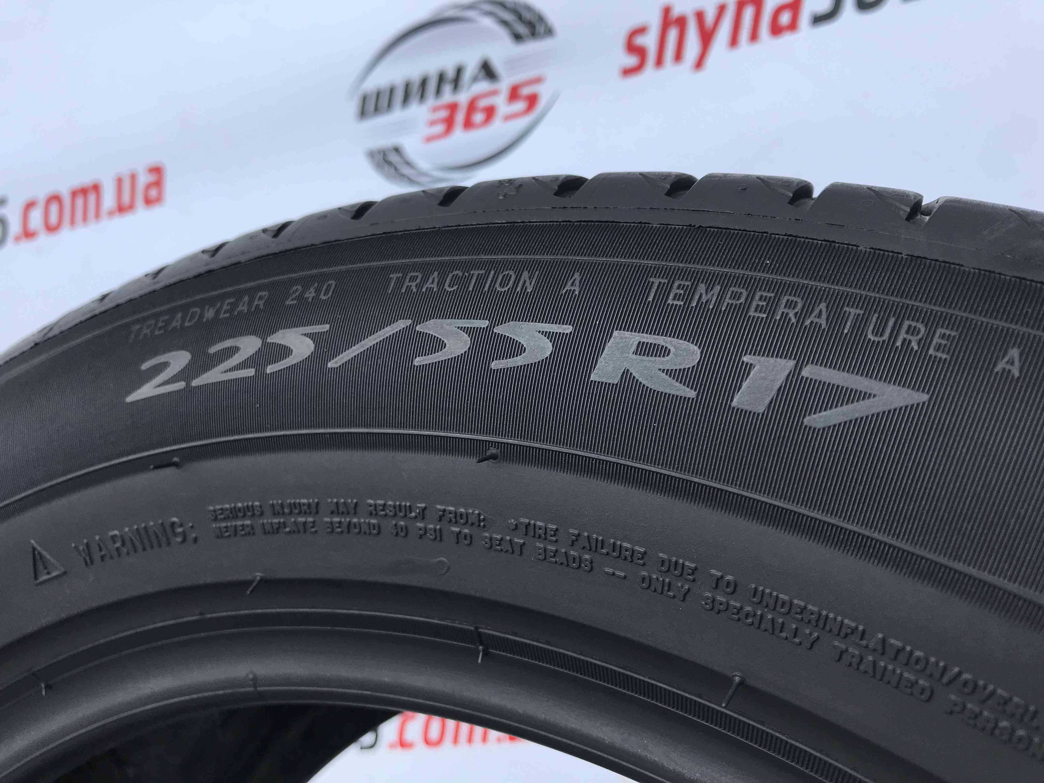 225/55 R17 MICHELIN Primacy 3