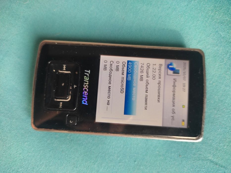 MP3 плеер Transcend