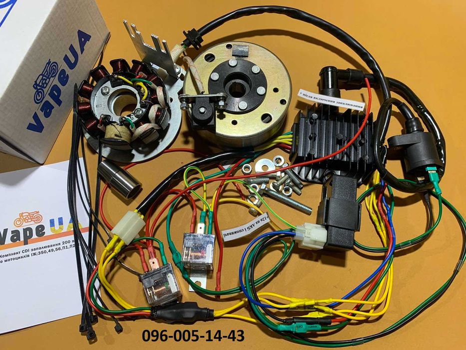 Запалювання cdi VapeUA.Повний комплект.Гарантія.Наложка.Іж.Ява.Jawa.CZ