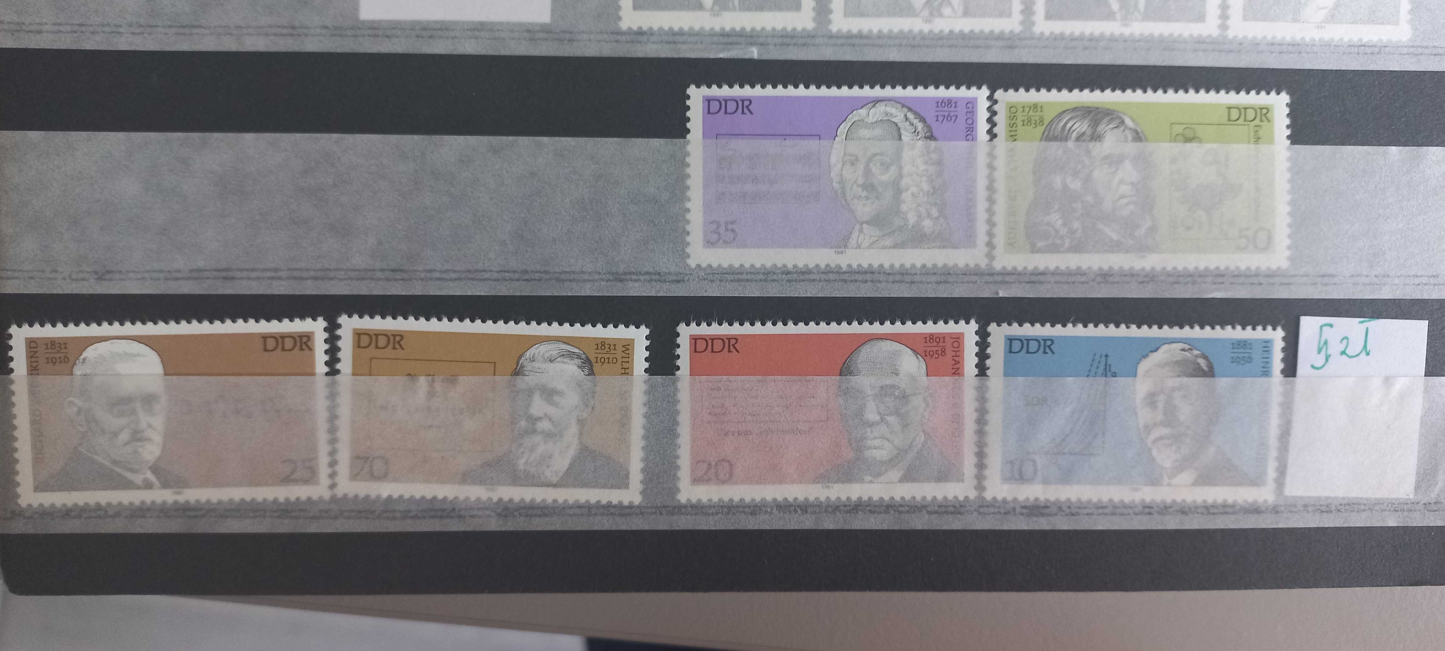 Zestaw znaczków sławni ludzie - NRD - czyste